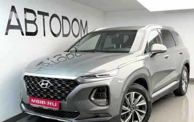 Hyundai Santa Fe IV, 2019 год, 2 897 000 рублей, 1 фотография
