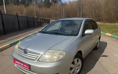 Toyota Corolla, 2006 год, 499 000 рублей, 1 фотография