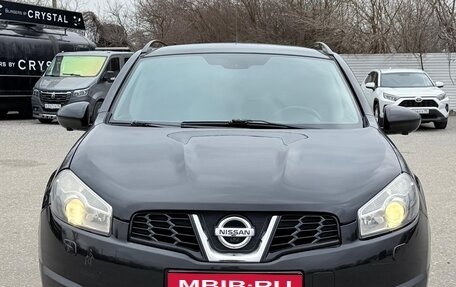 Nissan Qashqai, 2012 год, 1 050 000 рублей, 1 фотография