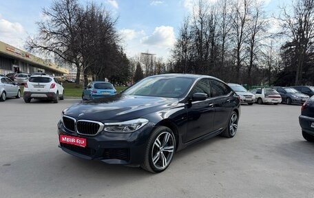 BMW 6 серия, 2018 год, 4 300 000 рублей, 1 фотография