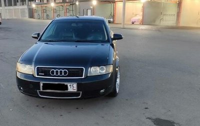 Audi A4, 2003 год, 520 000 рублей, 1 фотография