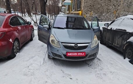 Opel Corsa D, 2007 год, 350 000 рублей, 1 фотография