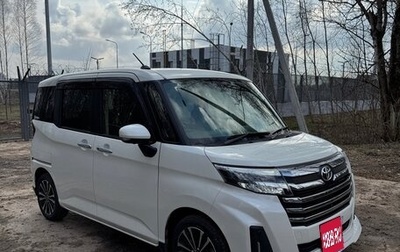 Toyota Roomy I, 2022 год, 1 500 000 рублей, 1 фотография