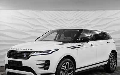 Land Rover Range Rover Evoque II, 2025 год, 5 899 000 рублей, 1 фотография