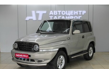 ТагАЗ Tager, 2010 год, 649 000 рублей, 1 фотография