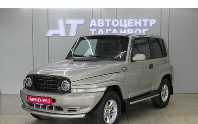 ТагАЗ Tager, 2010 год, 649 000 рублей, 1 фотография