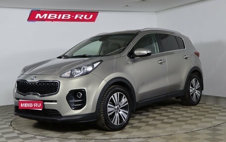 KIA Sportage IV рестайлинг, 2016 год, 1 429 990 рублей, 1 фотография