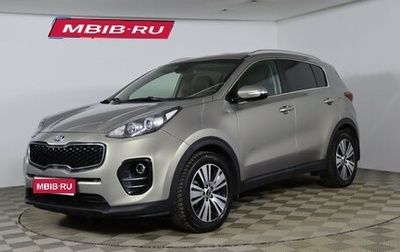KIA Sportage IV рестайлинг, 2016 год, 1 429 990 рублей, 1 фотография