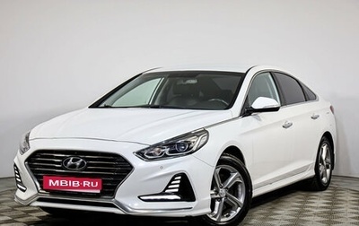 Hyundai Sonata VII, 2019 год, 1 969 000 рублей, 1 фотография