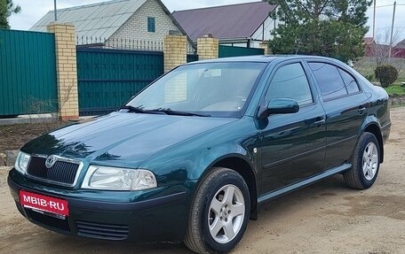 Skoda Octavia IV, 2007 год, 465 000 рублей, 1 фотография