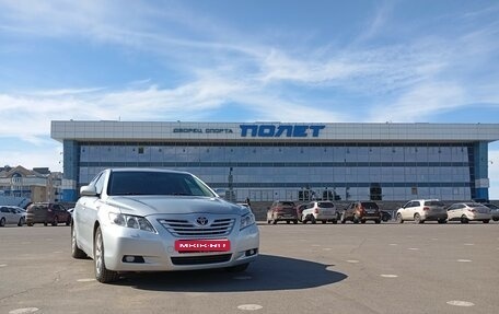 Toyota Camry, 2006 год, 1 480 000 рублей, 1 фотография