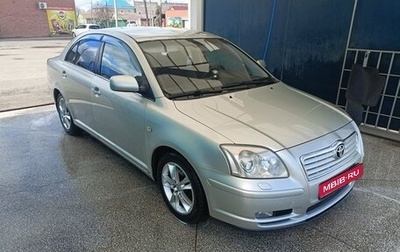 Toyota Avensis III рестайлинг, 2004 год, 570 000 рублей, 1 фотография