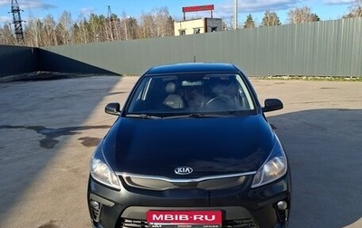 KIA Rio IV, 2017 год, 1 350 000 рублей, 1 фотография