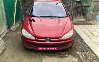 Peugeot 206, 2004 год, 250 000 рублей, 1 фотография
