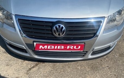 Volkswagen Passat B6, 2006 год, 530 000 рублей, 1 фотография