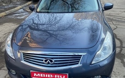 Infiniti G, 2010 год, 1 370 000 рублей, 1 фотография