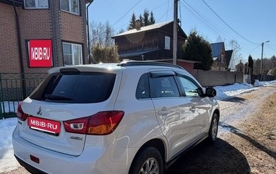 Mitsubishi ASX I рестайлинг, 2012 год, 1 050 000 рублей, 1 фотография