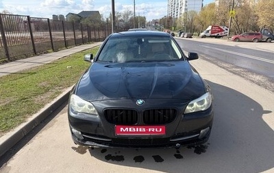 BMW 5 серия, 2012 год, 1 400 000 рублей, 1 фотография