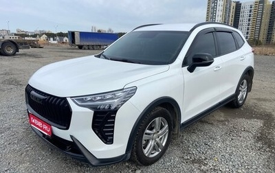 Haval Jolion, 2024 год, 2 200 000 рублей, 1 фотография