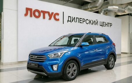 Hyundai Creta I рестайлинг, 2017 год, 1 799 000 рублей, 1 фотография