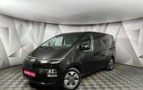 Hyundai Staria, 2025 год, 8 400 000 рублей, 1 фотография