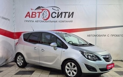 Opel Meriva, 2012 год, 749 000 рублей, 1 фотография