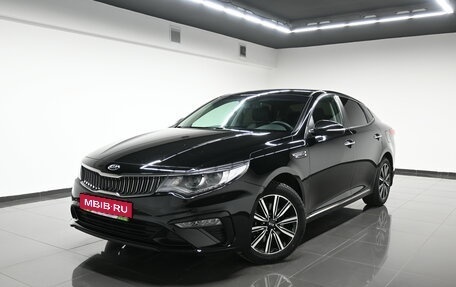 KIA Optima IV, 2019 год, 1 895 000 рублей, 1 фотография