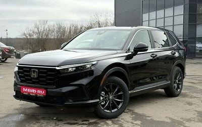 Honda CR-V, 2026 год, 4 500 000 рублей, 1 фотография