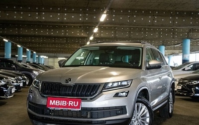 Skoda Kodiaq I, 2019 год, 2 449 000 рублей, 1 фотография