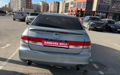 Honda Inspire IV рестайлинг, 2003 год, 450 000 рублей, 5 фотография