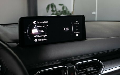 Mazda CX-5 II, 2025 год, 5 600 000 рублей, 28 фотография