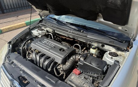 Toyota Corolla, 2006 год, 499 000 рублей, 12 фотография