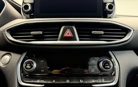 Hyundai Santa Fe IV, 2019 год, 2 897 000 рублей, 16 фотография