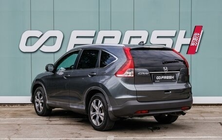 Honda CR-V IV, 2013 год, 1 850 000 рублей, 2 фотография