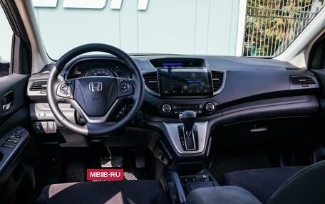 Honda CR-V IV, 2013 год, 1 850 000 рублей, 8 фотография