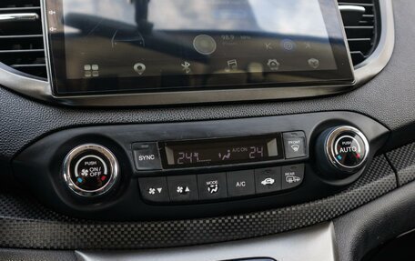 Honda CR-V IV, 2013 год, 1 850 000 рублей, 18 фотография