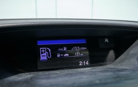 Honda CR-V IV, 2013 год, 1 850 000 рублей, 16 фотография