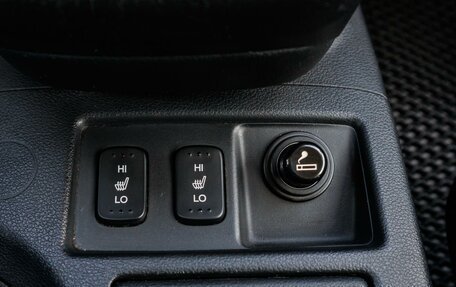 Honda CR-V IV, 2013 год, 1 850 000 рублей, 19 фотография