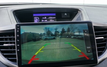 Honda CR-V IV, 2013 год, 1 850 000 рублей, 17 фотография