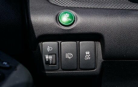 Honda CR-V IV, 2013 год, 1 850 000 рублей, 20 фотография