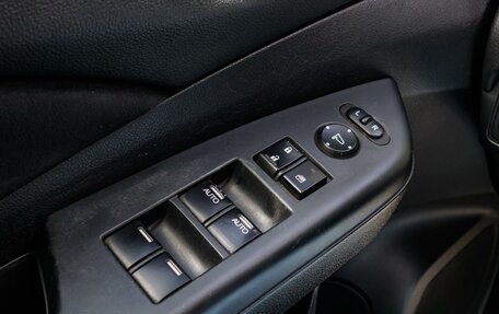 Honda CR-V IV, 2013 год, 1 850 000 рублей, 21 фотография