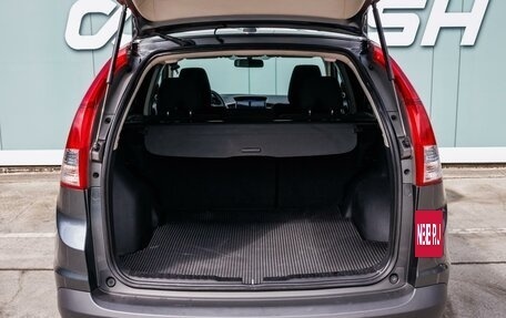 Honda CR-V IV, 2013 год, 1 850 000 рублей, 22 фотография