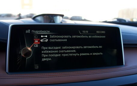 BMW X6 M, 2016 год, 3 700 000 рублей, 23 фотография