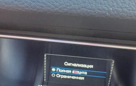 Ford Mustang VI рестайлинг, 2022 год, 7 200 000 рублей, 15 фотография