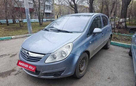 Opel Corsa D, 2007 год, 350 000 рублей, 2 фотография