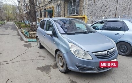 Opel Corsa D, 2007 год, 350 000 рублей, 3 фотография