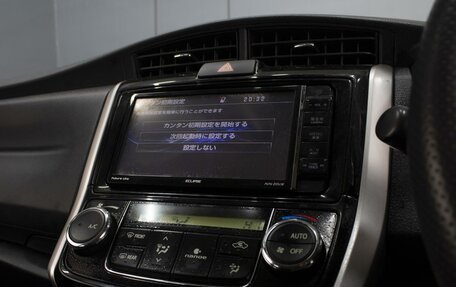 Toyota Corolla, 2016 год, 1 134 000 рублей, 16 фотография