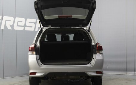 Toyota Corolla, 2016 год, 1 134 000 рублей, 18 фотография