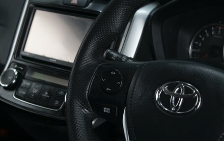 Toyota Corolla, 2016 год, 1 134 000 рублей, 12 фотография