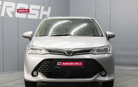 Toyota Corolla, 2016 год, 1 134 000 рублей, 3 фотография